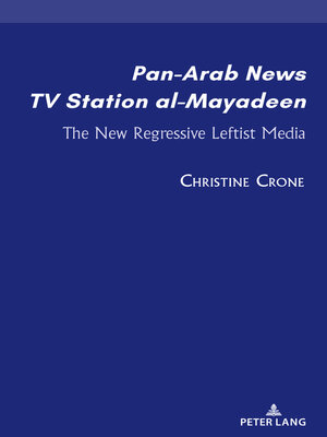 cover image of Pan-Arab News TV Station al-Mayadeen